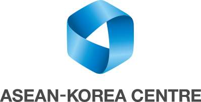 한아세안센터